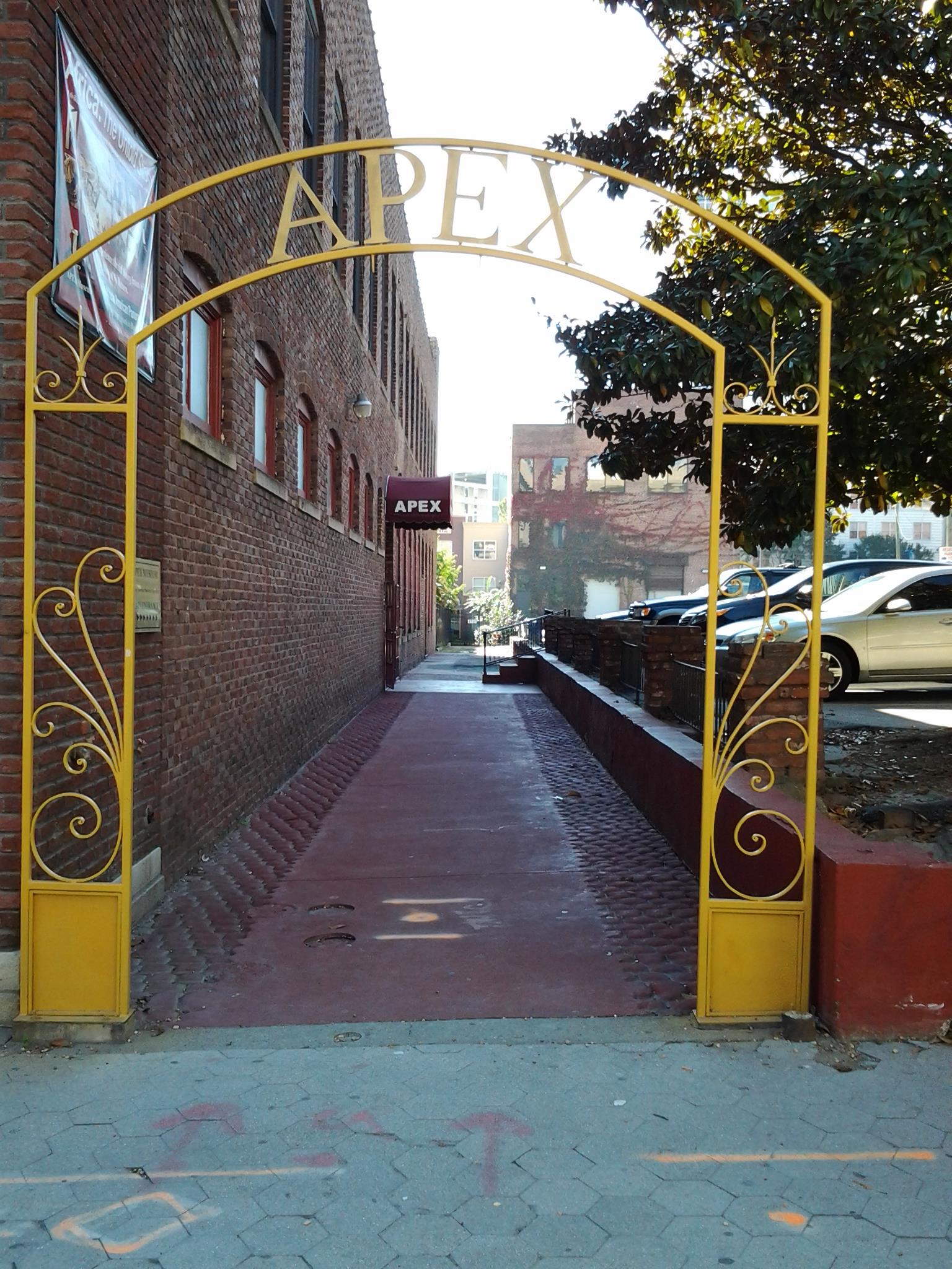 The yellow gate of the APEX museum